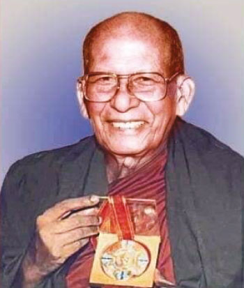 ২৪তম মহাসংঘনায়ক বিশুদ্ধানন্দ মহাথের